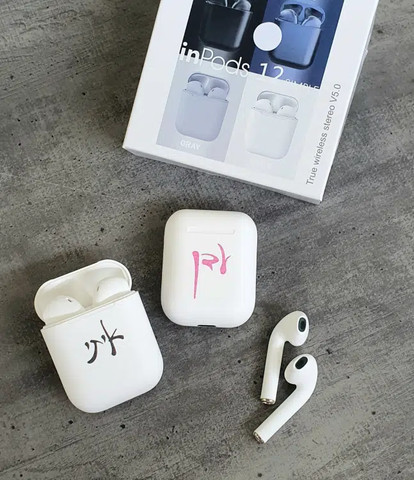 אוזניות בלוטות'  ממותגות
