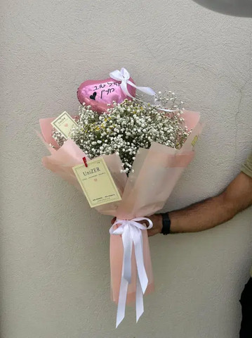 נייר עטיפה לפרחים אפרסק בהיר עם פס עבה