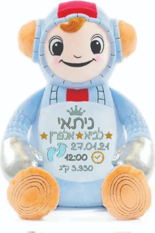 בובה עם רקמה אסטרונאוט