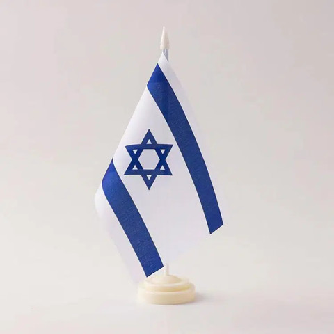 מעמד דגל ישראל לשולחן