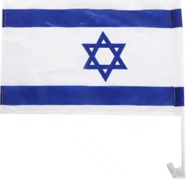 דגל ישראל לרכב-2 יחידות