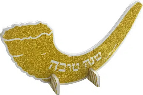 מרכז שולחן שופר שנה טובה