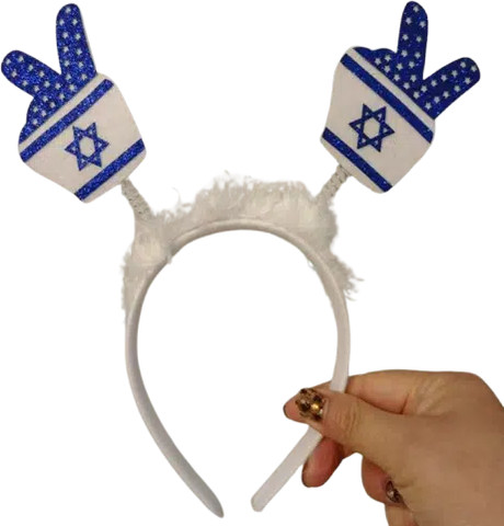 קשת לראש ישראל ניצחון