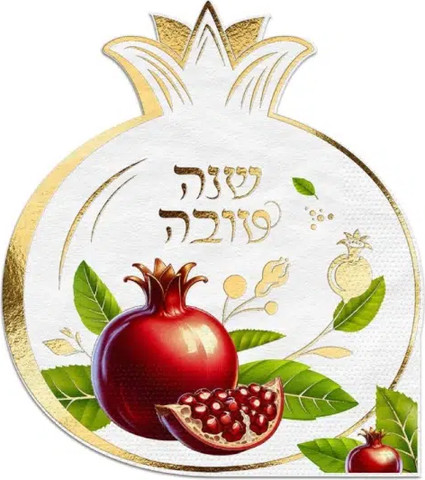 מפיות בצורת רימון שנה טובה זהב-12 יחידות