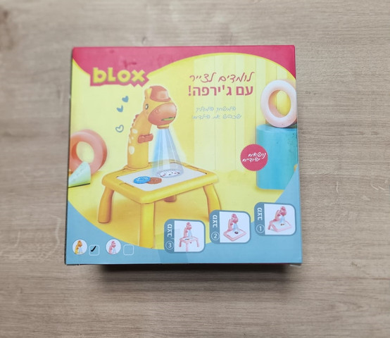 לומדים לצייר עם ג'ירפה