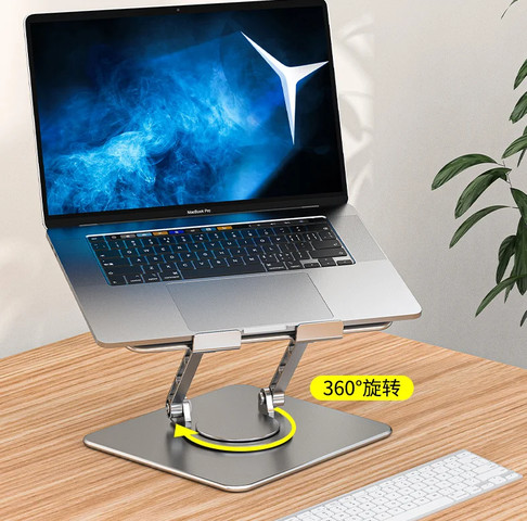 מעמד לפטופ מאלומיניום עם סיבוב 360° – תושבת מתכווננת עם קירור מובנה