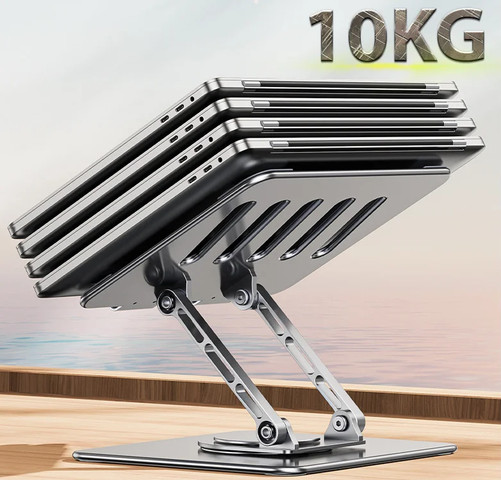 מעמד לפטופ מאלומיניום עם סיבוב 360° – תושבת מתכווננת עם קירור מובנה