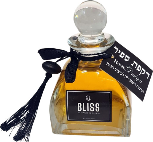 מפיץ ריח יוקרתי 150 מ"מ ניחוח BLISS