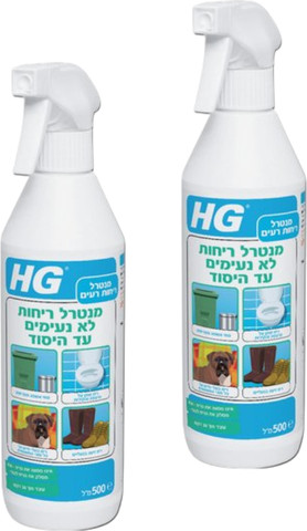 זוג מנטרל ריחות ביולוגי לכל המשטחים עם אנזימים טבעיים - HG