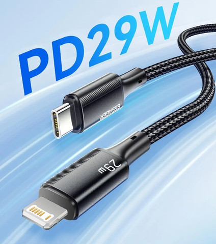 כבל טעינה וסנכרון לאייפון LIGHTNING ל TYPE C - טעינה מהירה PD עד 29W - אורך 2 מטר
