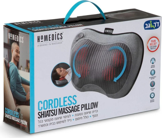 CORDLESS SHIATSU כרית שיאצו נטענת SP-115