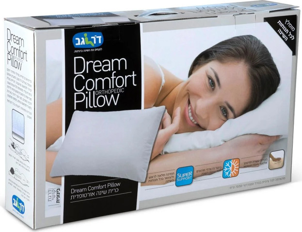 כרית שינה DREAM COMFORT