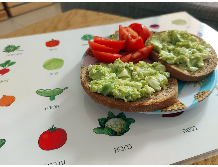 פלייסמט הכרת סוגי ירקות ושמותיהם בעברית