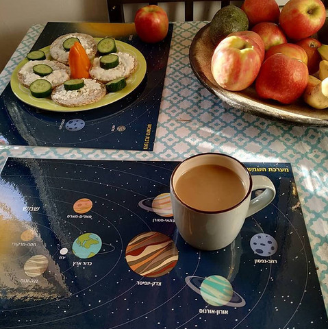 פלייסמט מערכת השמש באנגלית לילדים | English Solar System Placemat for Kids