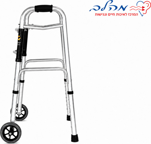 הליכון טלסקופי מתקפל עם גלגלים