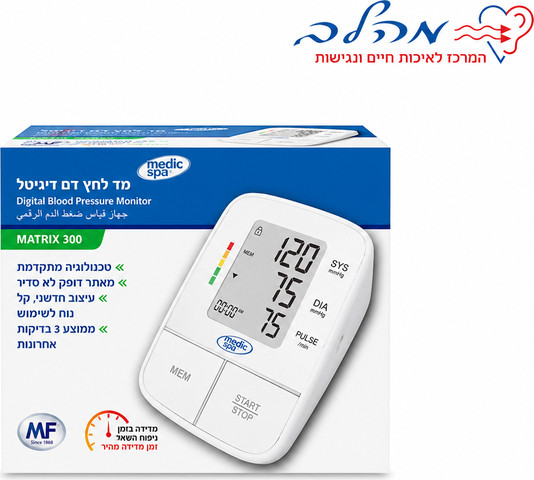 מד לחץ דם מטריקס 300