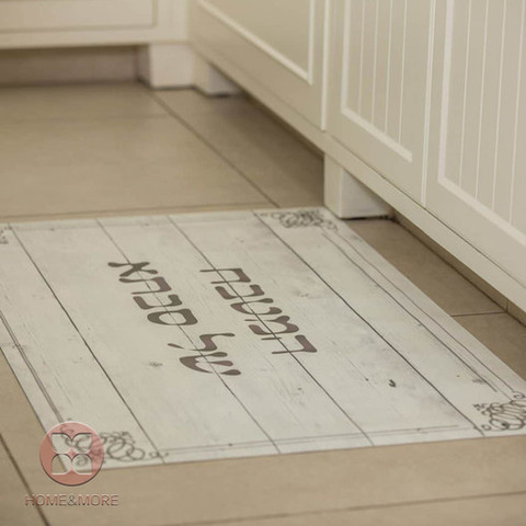 שטיח PVC דגם המטבח של סבתא 24190