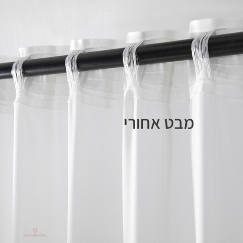 וילון השחלה יוקרתי שיפון "קרפ" | "קארין" | ארוך רחב 300/260 ס"מ | לבן