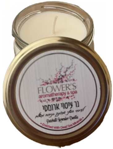 נר עיסוי ארומטי