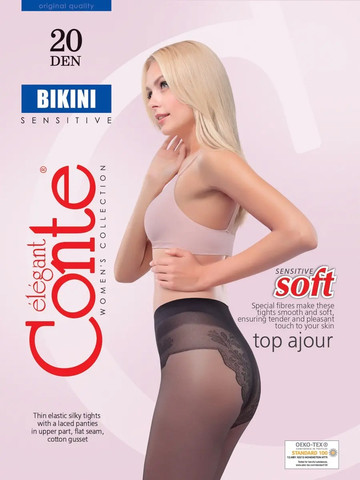 גרביון דק 20 דנייר Bikini ,ברונזה