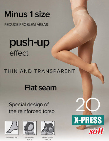 גרביון מחטב 20 דנייר X-Press ,ברונזה