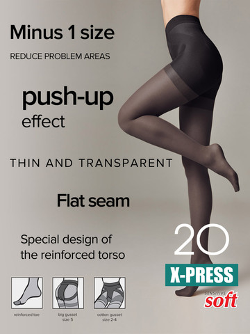 גרביון מחטב 20 דנייר X-Press ,שחור
