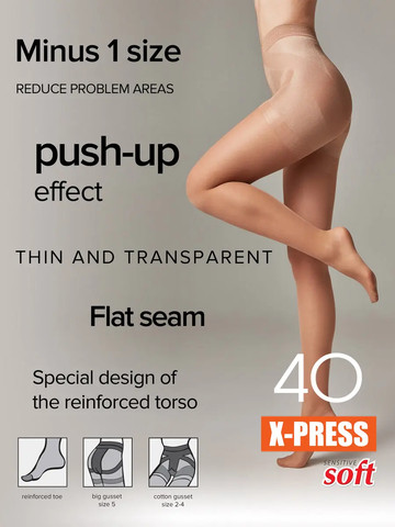 גרביון מחטב  40 דנייר X-Press ,גוף