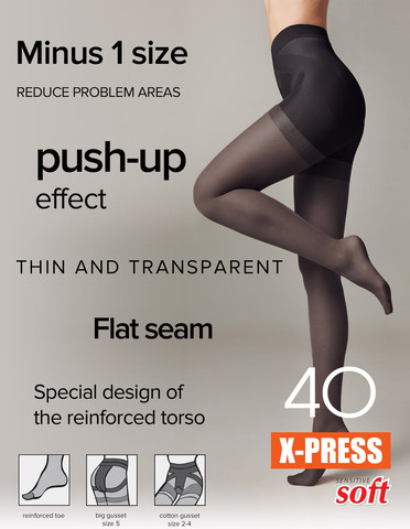 גרביון מחטב  40 דנייר X-Press ,שחור