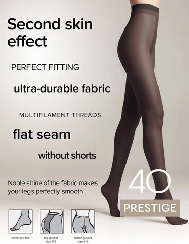 גרביון קלאסי 40 דנייר | PRESTIGE 40 | SILK EFFECT ,שחור