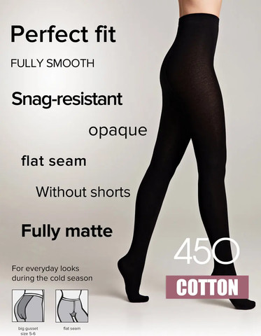 גרביון חורף מט עבה מכותנה 450 דנייר Cotton ,שחור