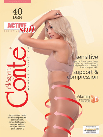 גרביון מחטב בטן 40 דנייר ACTIVE SOFT ,ברונזה