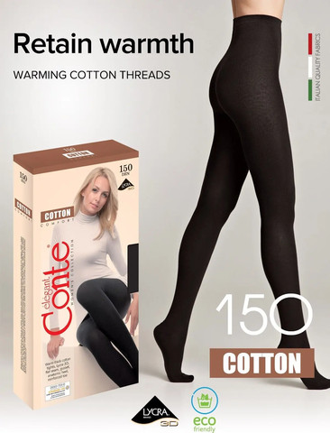 גרביון כותנה חמ 150 דנייר 150 COTTON​ ,שחור