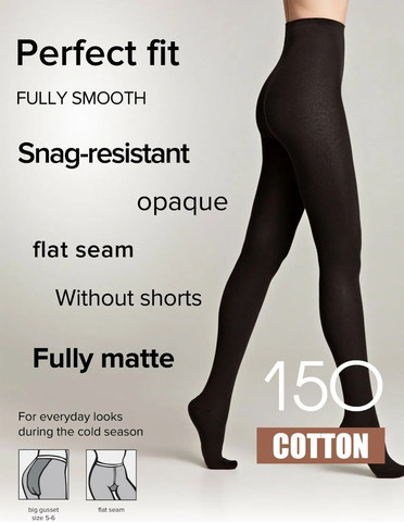גרביון כותנה חמ 150 דנייר 150 COTTON​ ,שחור