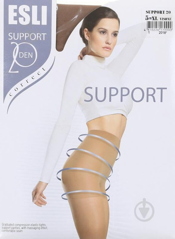 גרביון מחטב 20 דנייר SUPPORT ,שחור