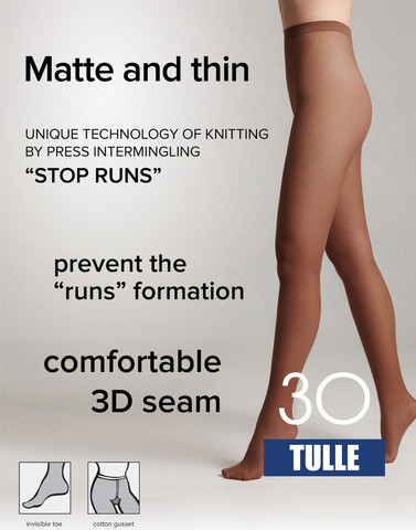 גרביונים מאט עם אפקט טול  Tulle 30 Den ,שוקולד