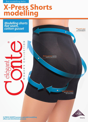 תחתון מחטב גבוה SHORTS X-PRESS ,גוף