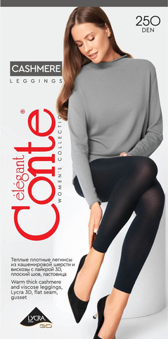 טייץ מויסקוזה וקשמיר 250 דנייר CASHMERE LEGGINGS ,שחור
