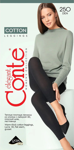LEGGINS COTTON 250 טייץ כותנה דגם ,שחור