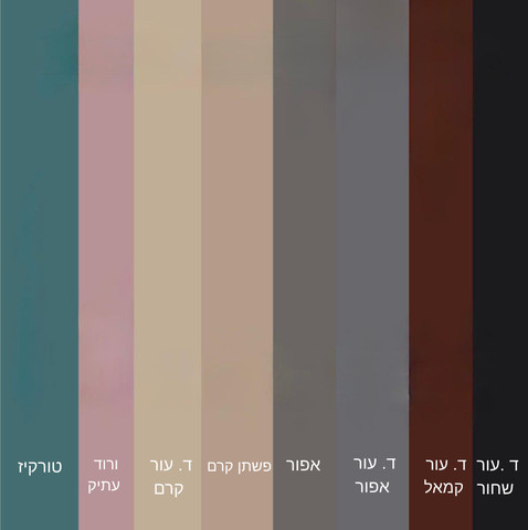 הדום וארגז אחסון KOMBO  ד.עור אפור | SHANGO |