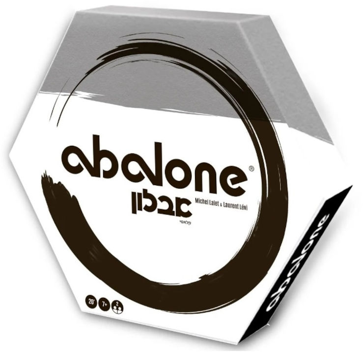 אבלון קלאסיק ABALONE – משחק אסטרטגיה מקורי