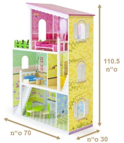 בית בובות ענק מעץ – כולל אביזרים 110.5X74X30 ס”מ