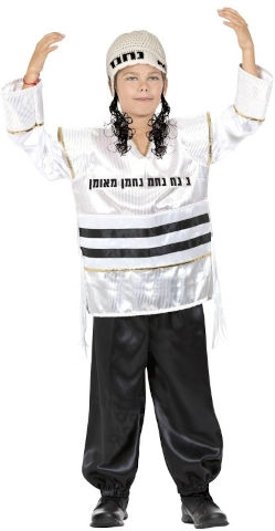 תחפושת לפורים חסיד ברסלב