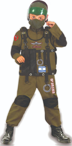 תחפושת לפורים סיירת צנחנים