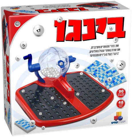 משחק קופסא בינגו