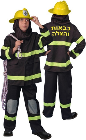 תחפושת לפורים כבאי לילדים