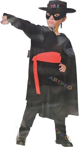 תחפושת לפורים זורו