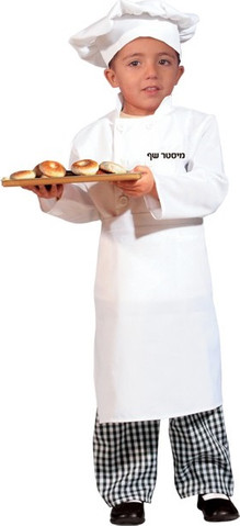 תחפושת לפורים מיסטר שף לילדים