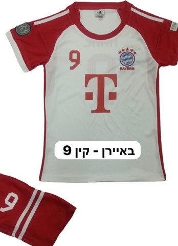חליפת כדורגל באיירן מינכן- קיין