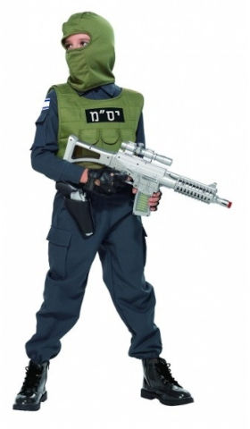 תחפושת לפורים לוחם יס"מ לילדים