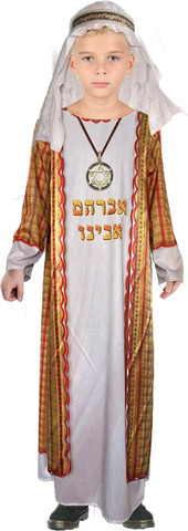 תחפושת לפורים אברהם אבינו